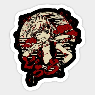 Dororp|Anime|manga Sticker